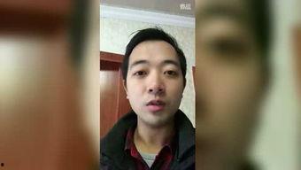 阳哥阳嫂视频爆料大全,揭秘娱乐圈幕后真相